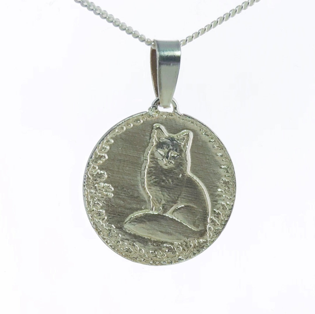 Fox Engraved Sterling Silver Coin Necklace